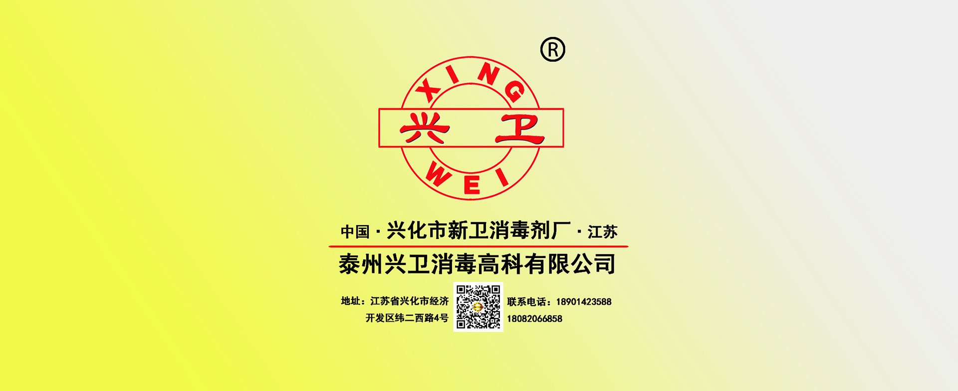 行（háng）业资讯