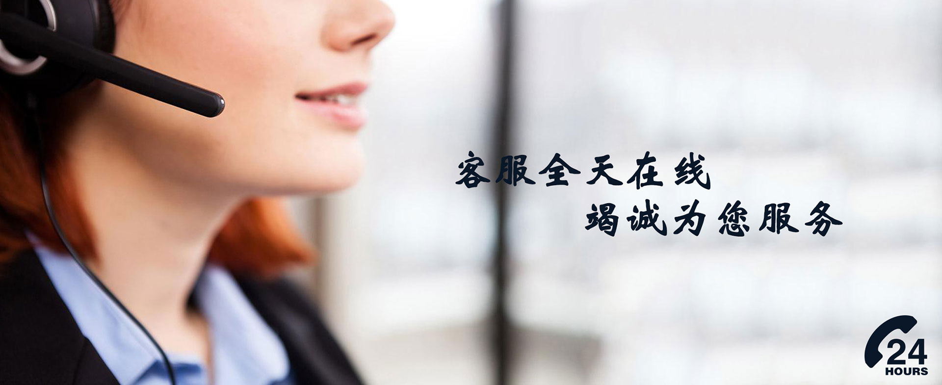 產品中心（xīn）